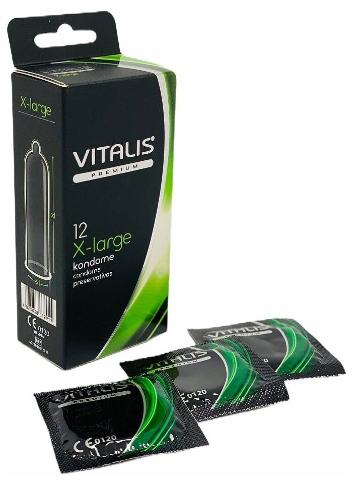 Презервативы VITALIS PREMIUM X-large, большой размер, XXL, 12 шт