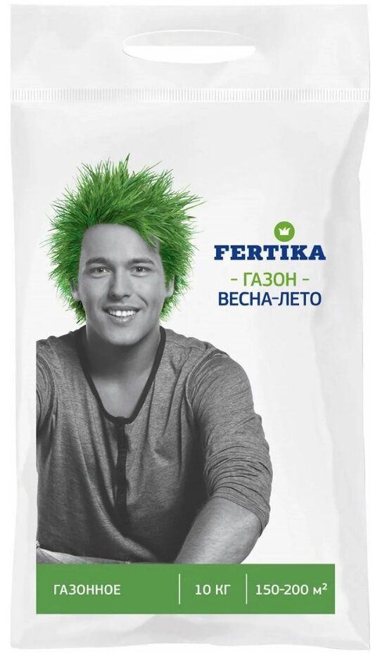 Удобрение Фертика (FERTIKA) Газонное. Весна-Лето, 10 кг