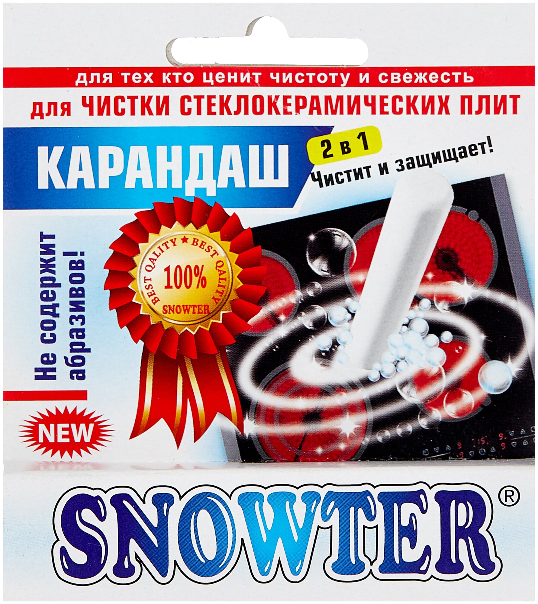 Карандаш для чистки стеклокерамических плит Snowter 35 г - фотография № 1