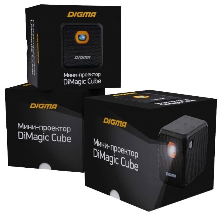 Проектор DIGMA DiMagic Cube (DM001) 854x480 10000:1 50 лм DLP 034 кг