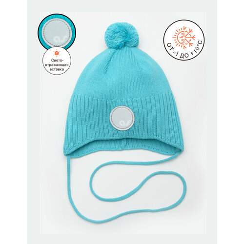 фото Шапка artel, размер 46, бирюзовый