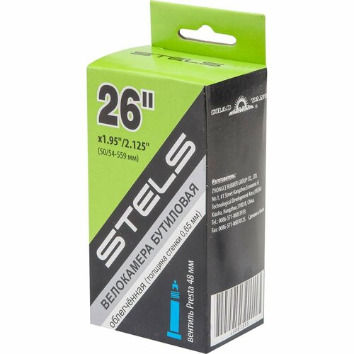 Камера STELS/CHAO YANG 26