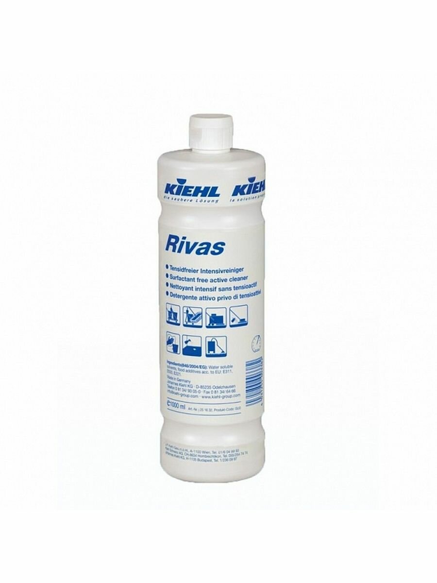 Rivas - интенсивный очиститель не содержащий ПАВ 1000мл
