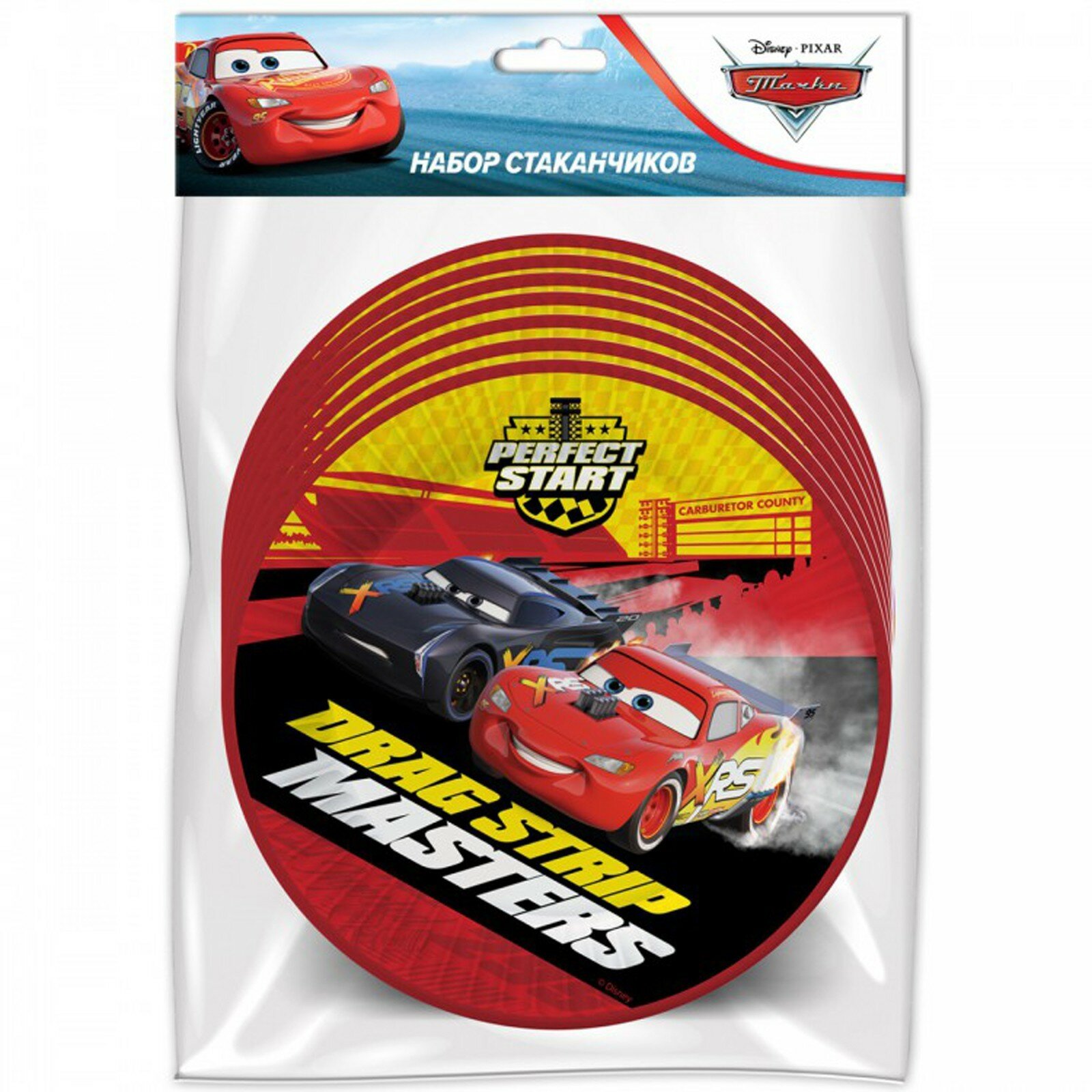 Набор одноразовых тарелок Disney Тачки бумага, d 180 мм, 6 шт - фото №2