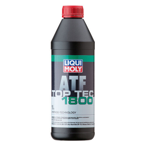 Масло трансмиссионное LIQUI MOLY Getriebeoil GL4 85W-90