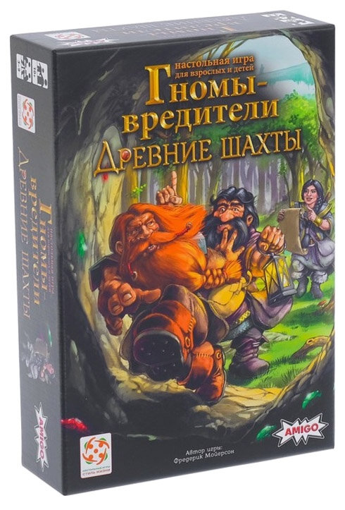 Настольная игра Стиль Жизни Гномы-вредители. Древние шахты