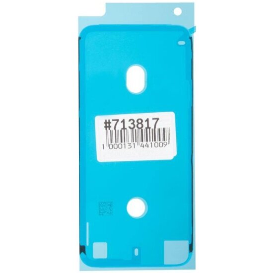 Водозащитная прокладка (проклейка) Rocknparts для iPhone 8, белый 713817