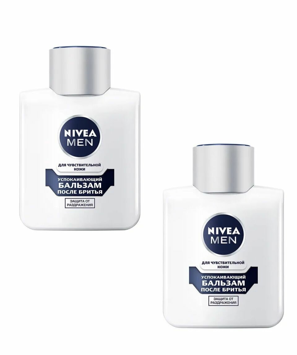 Nivea Бальзам после бритья для чувствительной кожи Успокаивающий 100мл, Маст 20, 2 уп