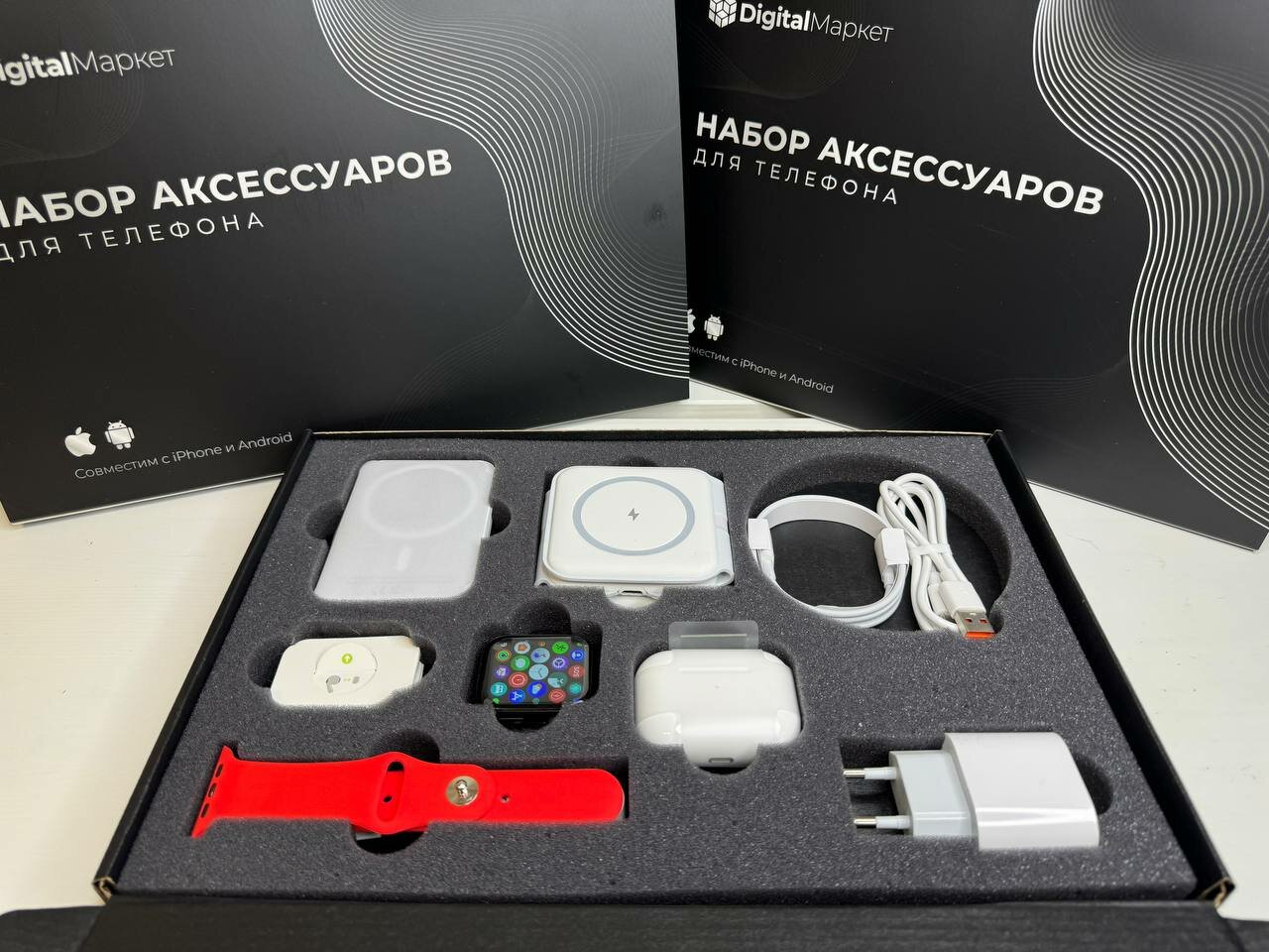 Набор смарт часы watch 8 + беспроводные наушники A.Pods Pro + внешний аккумулятор MagSafe| Совместим с iOS и Android