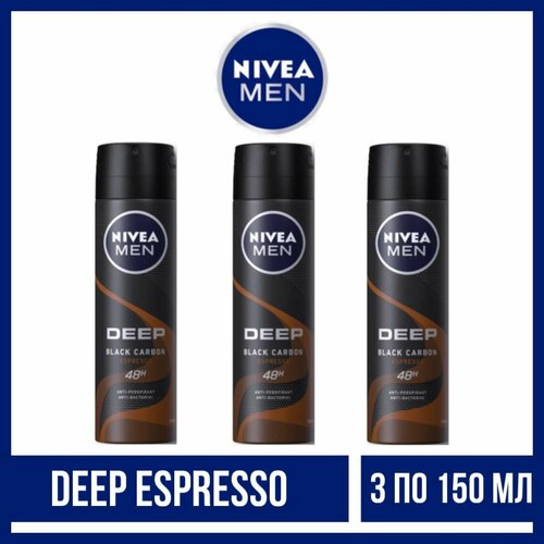 Комплект 3 шт, Дезодорант-спрей Nivea Men Deep Espresso, 3 шт. по 150 мл.