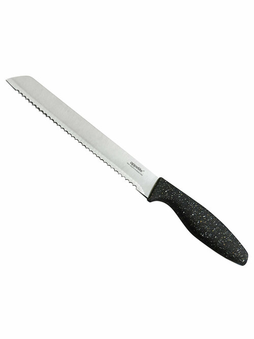 Нож для хлеба Appetite из нержавеющей стали, 20 см