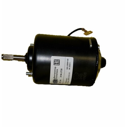 Вентилятор отопителя Э196.3730