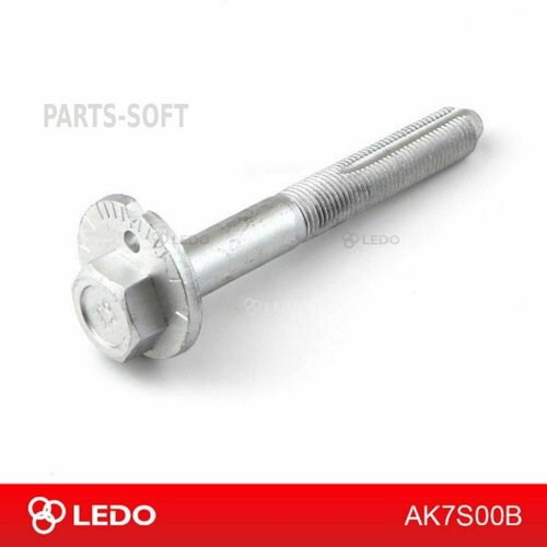 LEDO AK7S00B Болт развальный передних колес M14x15x108 отгрузка парами 481₽