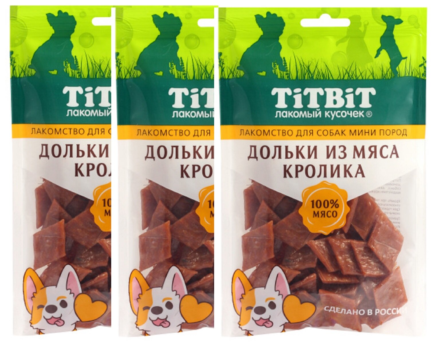 TiTBiT Лакомство для собак мини пород Дольки из мяса кролика 100г(3шт)