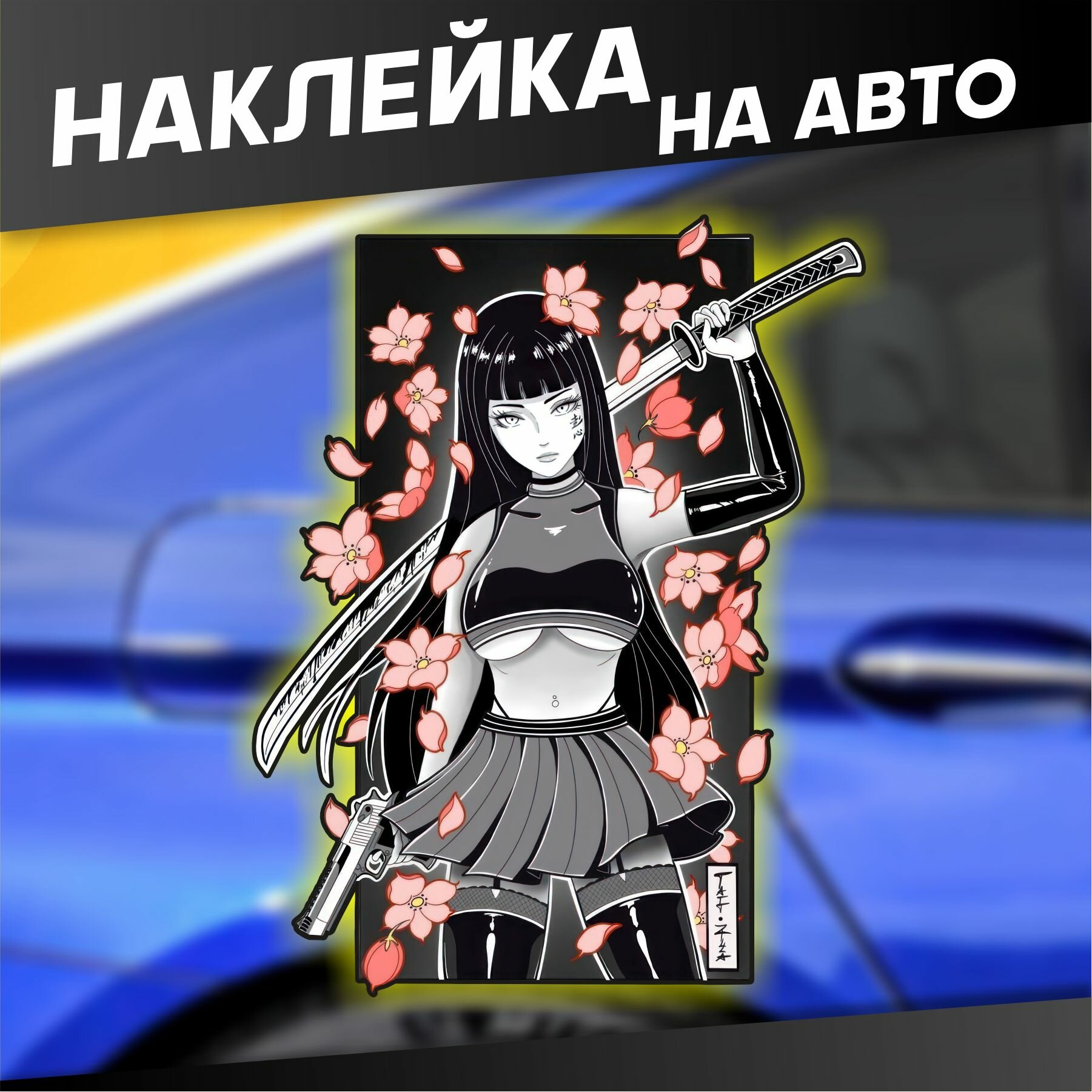 Наклейки на стекло авто аниме Кошка лиса jdm