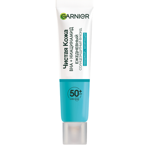 Garnier Skin Naturals Чистая Кожа Солнцезащитный флюид для лица SPF50 40 мл 1 шт 958₽