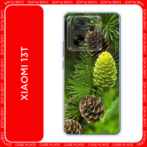 зеленый, коричневый, серый