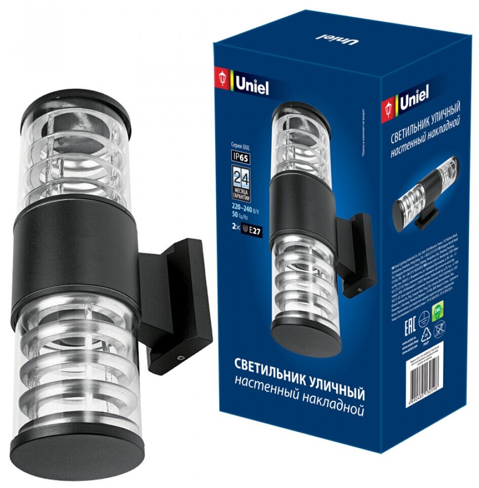 Уличный настенный светильник Uniel UUL-S12A 2x60W/E27 IP65 Black UL-00006808