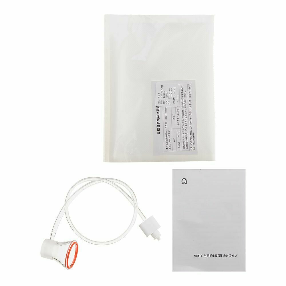 Вакуумный упаковщик Xiaomi Mijia Automatic Vacuum Sealing Machine MJFKJ06XM (белый) — фото 1