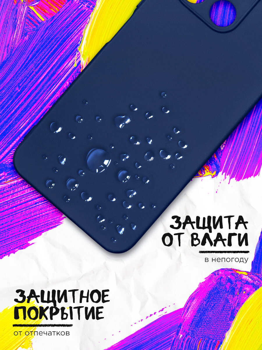 Чехол для Tecno Pova 6 Pro, Техно Пова 6 Про JM tCase-10 (blue) — фото 1