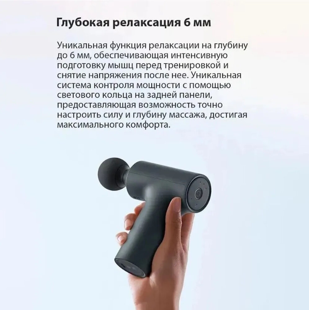 Экологичная упаковка Xiaomi Mijia 2C