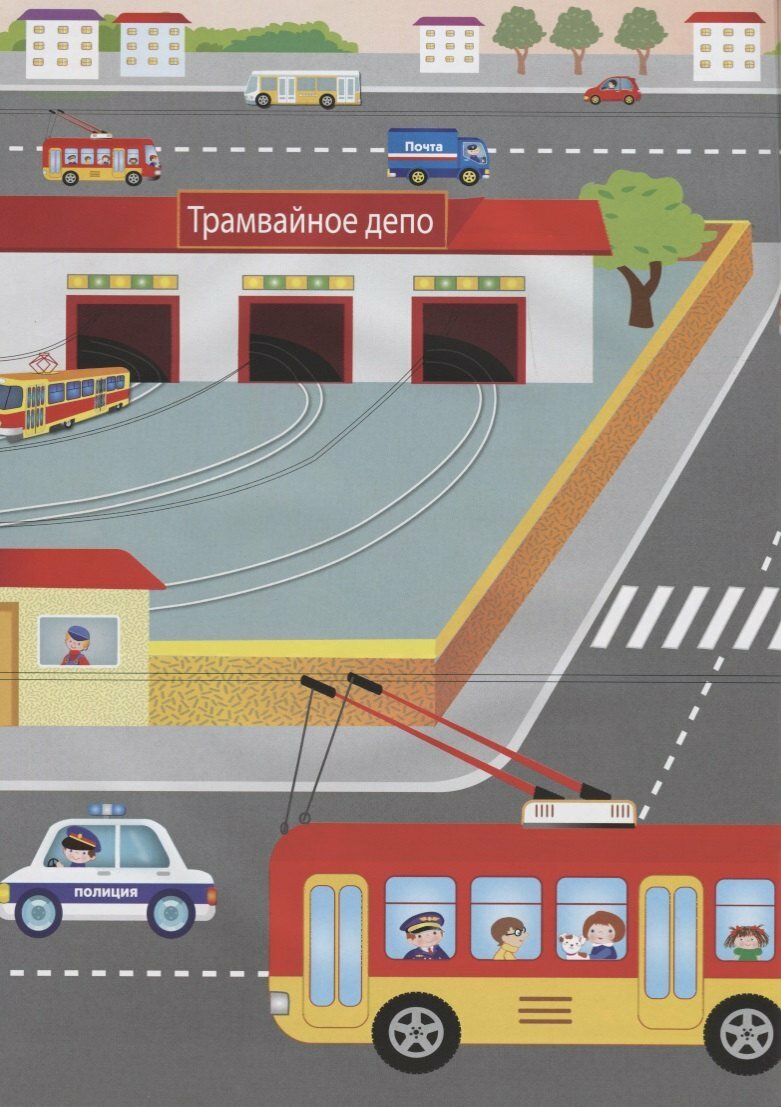 Гараж — фото 1