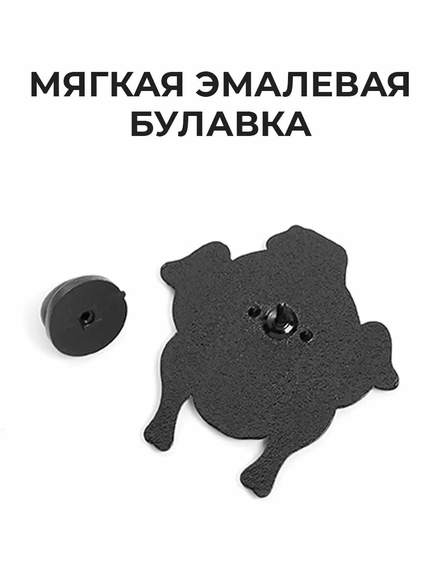 Металлический значок на рюкзак, сумку, одежду, портфель Friends Turkey — фото 1