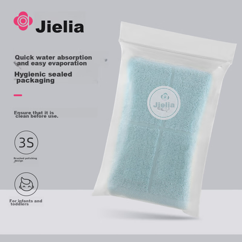 Jieliya Towel, Single Pack, Xinjiang Pure Cotton, Soft, Low Shedding, for Face Washing And Bathing, Thickened Large Face Towel, 73*34cm