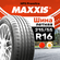 Шины летние Maxxis 215/60R16 95V HP5 Premitra5