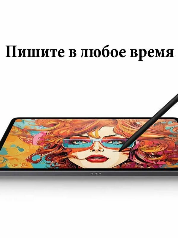 3d Ручки Xiaomi Умная ручка