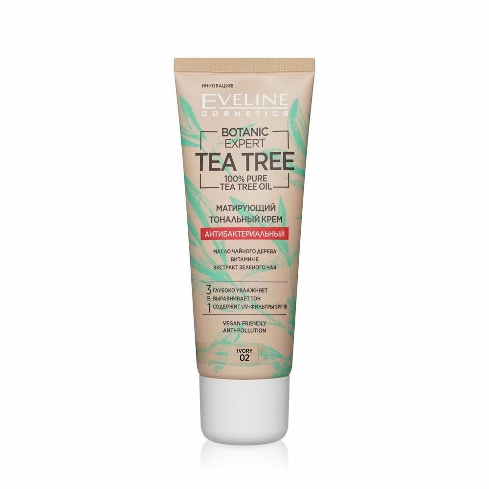 Тональный крем для лица Eveline Tea tree антибактериальный матирующий, Тон 02 Ivory, 30 мл