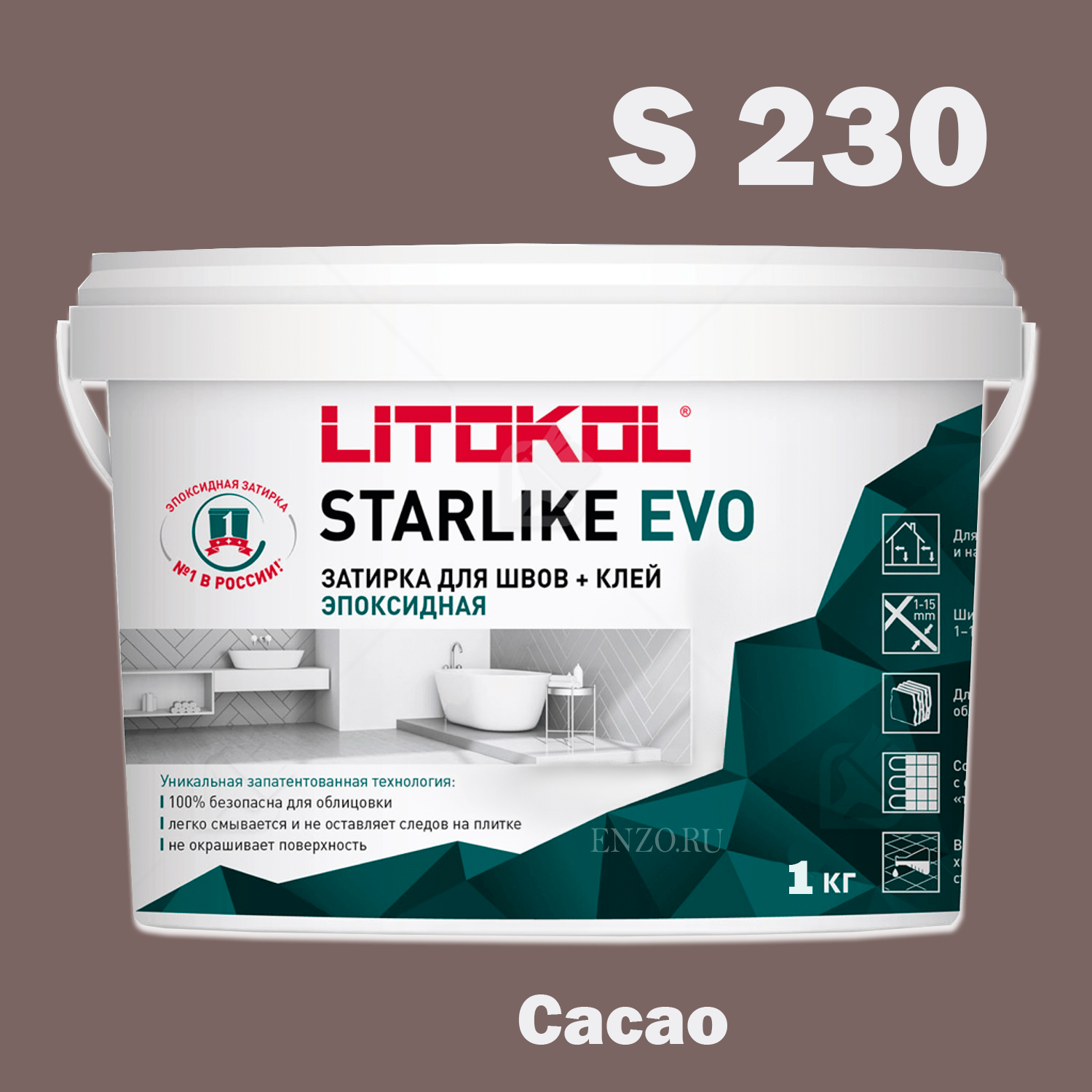 Litokol Затирка для швов LITOKOL STARLIKE EVO S.230 Cacao 10кг