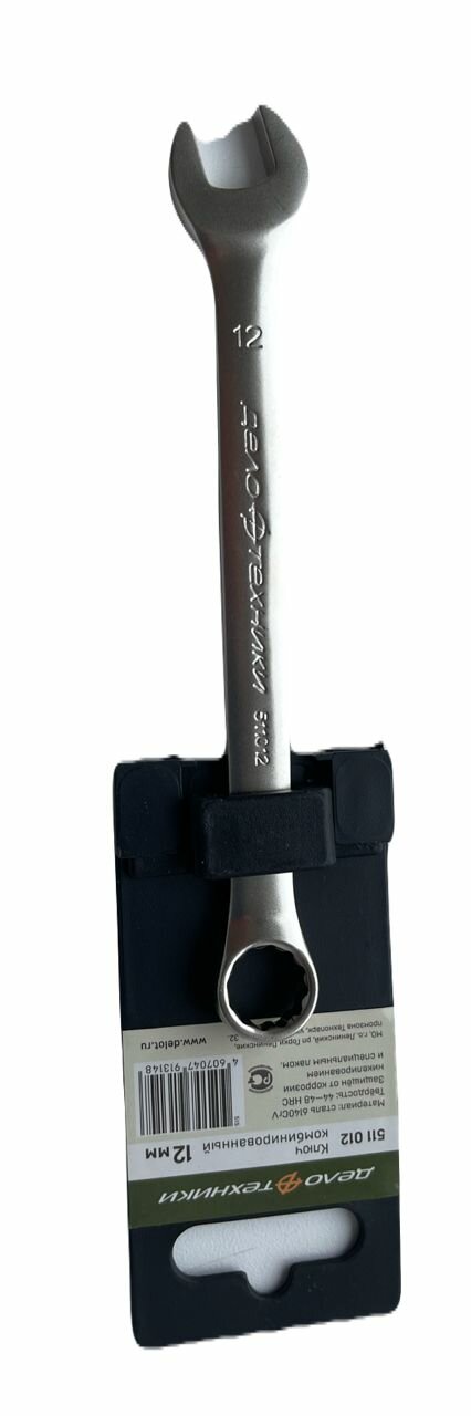 Комбинированный ключ 12 мм Дело Техники 511012