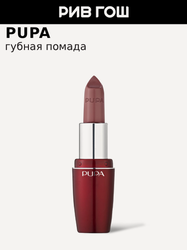 Изображение товара PUPA Губная помада Pupa Volume, 3,5 мл, 200