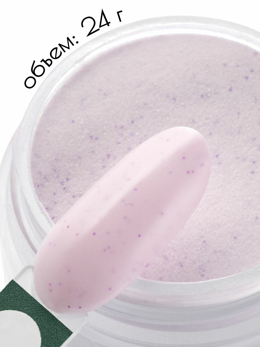 UNIDIP #uni81 Дип-пудра для покрытие ногтей без УФ 24 г