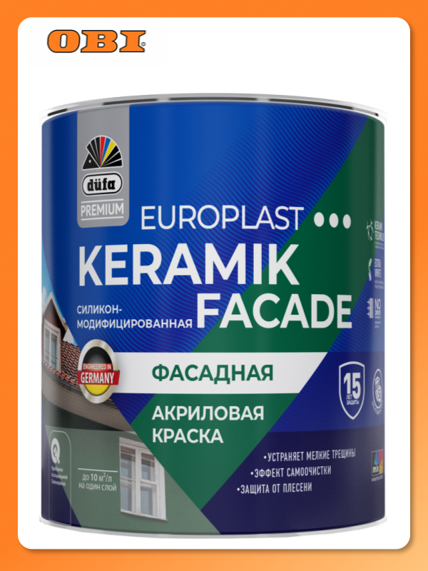 Краска Dufa Premium Europlast Keramik Facade фасадная  база 1  0 9 л