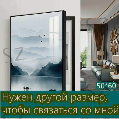 Изображение товара Крышки счетчиков электроэнергии внутренняя электрическая панель, скрытые картины, вертикальная секция, бесплатная штамповка, 50*60 смSZ