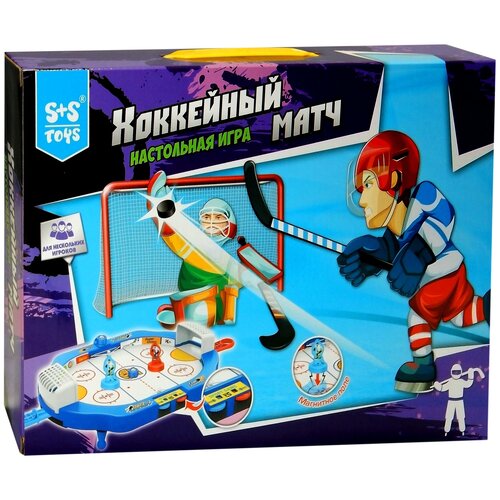 эл машина мэсу 7 800 вт S+S Toys Хоккейный матч (200289160)