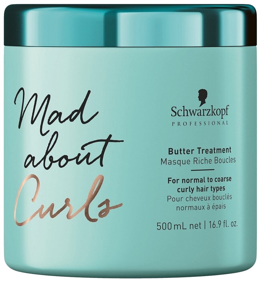 Маска для волос Schwarzkopf Professional Mad About Curls Butter Treatment 500 мл