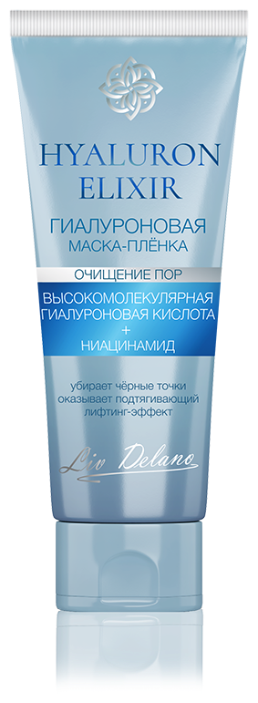 LivDelano Гиалуроновая маска - пленка, серия Hyaluron Elixir 75 мл.