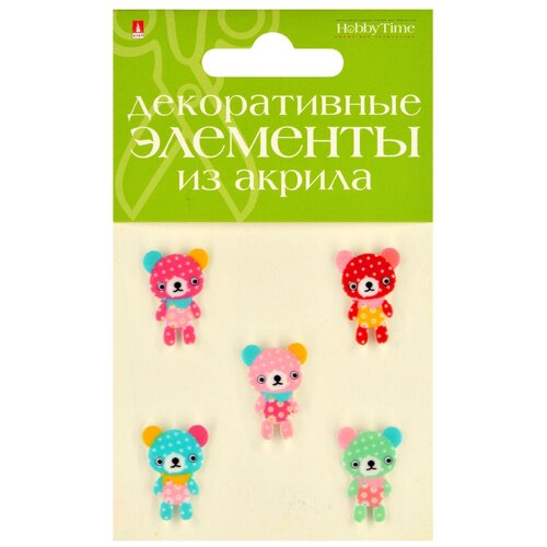 Декоративные элементы из акрила Набор №26 медвежата декоративные элементы из акрила зайчики