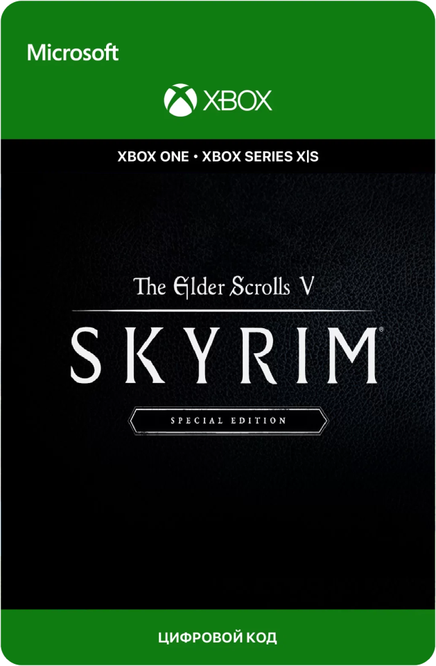 Игра The Elder Scrolls V: Skyrim - Special Edition для Xbox One/Series X|S (Аргентина), русский перевод, электронный ключ