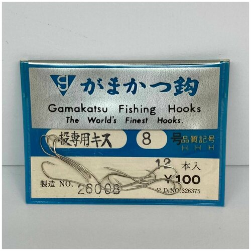 Крючки Японские Gamakatsu Fishing Hooks №26008 js react hooks