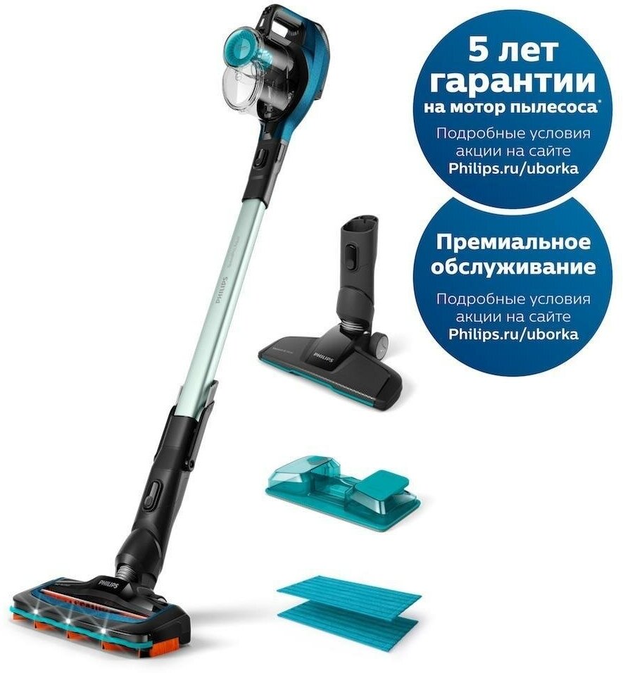 Пылесос Philips FC6728/01 SpeedPro Aqua