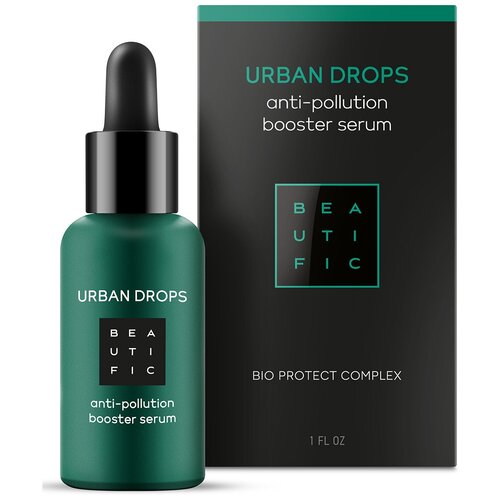 BEAUTIFIC Сыворотка для лица Urban Drops увлажняющая, защита от негативных воздействий городской среды, лифтинг и сияние, 30 мл