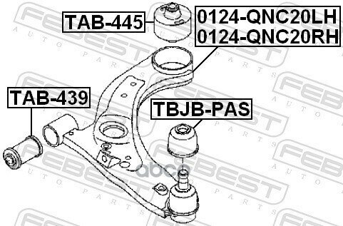 Рычаг передний левый Febest 0124-QNC20LH