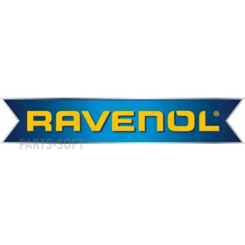 RAVENOL 1182105-001-01-999 Вилочное масло RAVENOL Forkoil Heavy 15W (1л) new