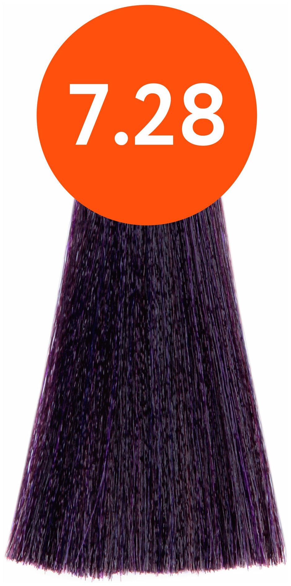 OLLIN Professional Стойкая крем-краска для волос N-Joy Color Cream, 7/28 русый фиолетово-синий, 100 мл - фотография № 4
