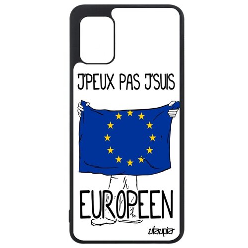 фото Чехол для телефона samsung galaxy a31, "еду в европу" государственный страна utaupia