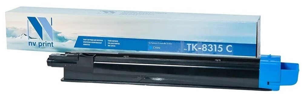 Картридж NV Print NV-TK-8315 Cyan для принтеров Kyocera FS-Taskalfa-2550ci, 6000 копий